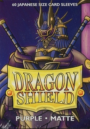 Dragon Shield Small Sleeves: Matte Purple (60 Sleeves)