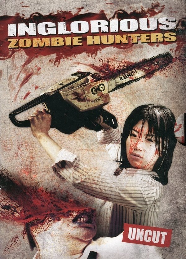 Inglorious Zombie Hunters (Uncut) (DVD)