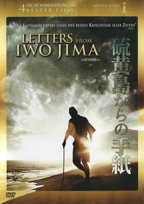 Letters from Iwo Jima (DVD - gebraucht: sehr gut)