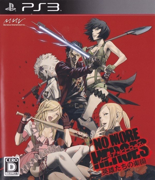 No More Heroes - Eiyuutachi no Rakuen (JP) (PS3)
