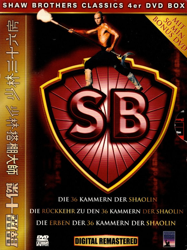Shaw Brothers Classics: Die ganzen 36 Kammern (DVD - gebraucht: gut/sehr gut)