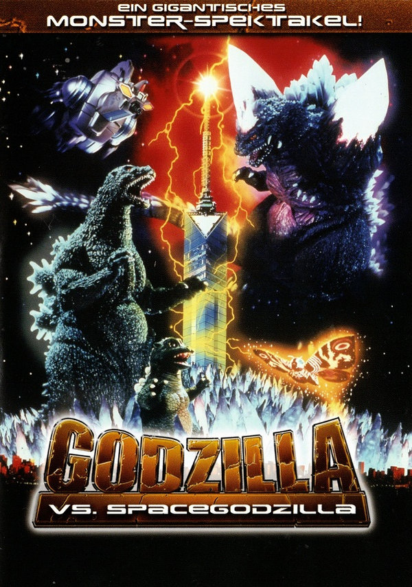 Godzilla vs Spacegodzilla (DVD - gebraucht: sehr gut)
