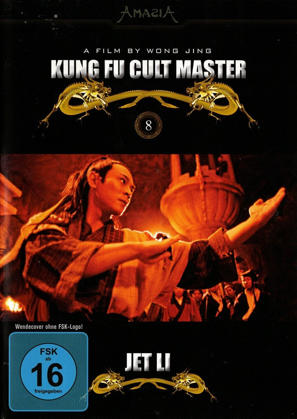 Kung Fu Cult Master (DVD - gebraucht: sehr gut)