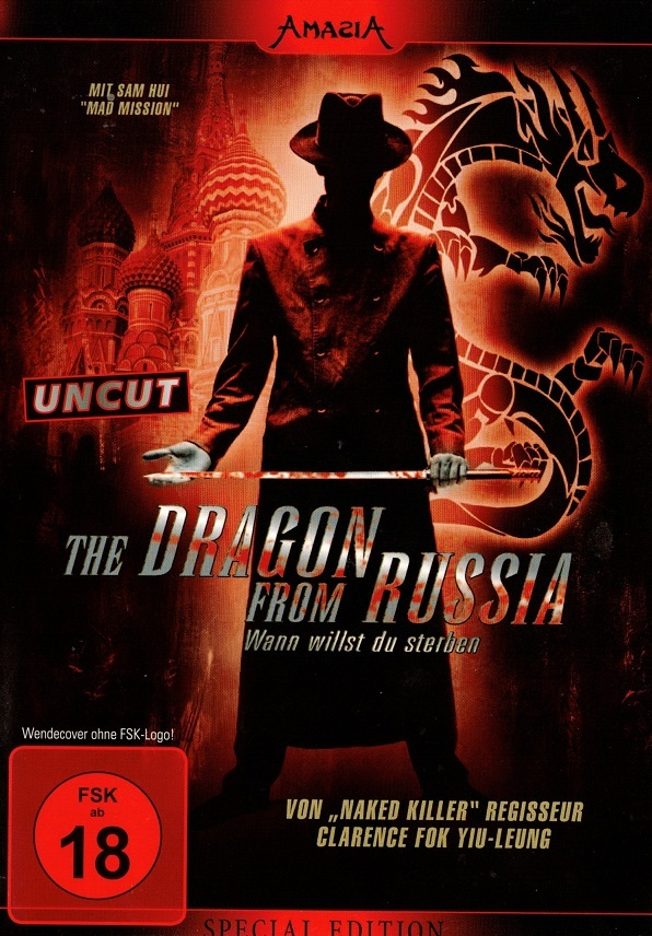 Dragon from Russia Uncut (DVD - gebraucht: sehr gut)