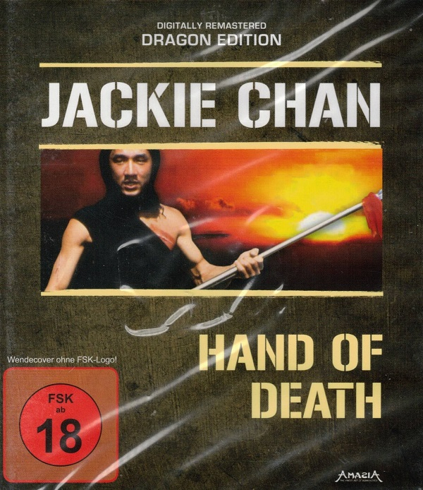 Hand of Death (Blu-ray)