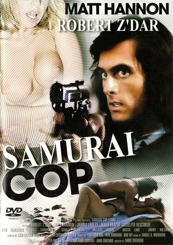 Samurai Cop (DVD - gebraucht: sehr gut)