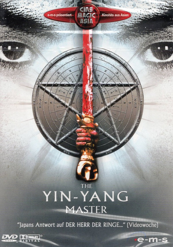 The Yin-Yang Master (DVD)